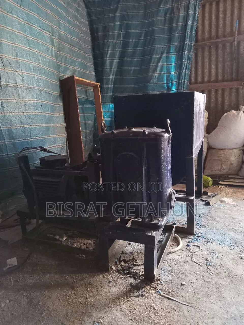 አጃክስ Ajax Machine