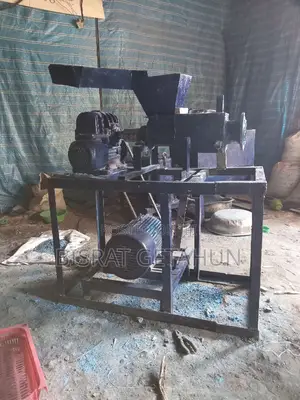 አጃክስ Ajax Machine