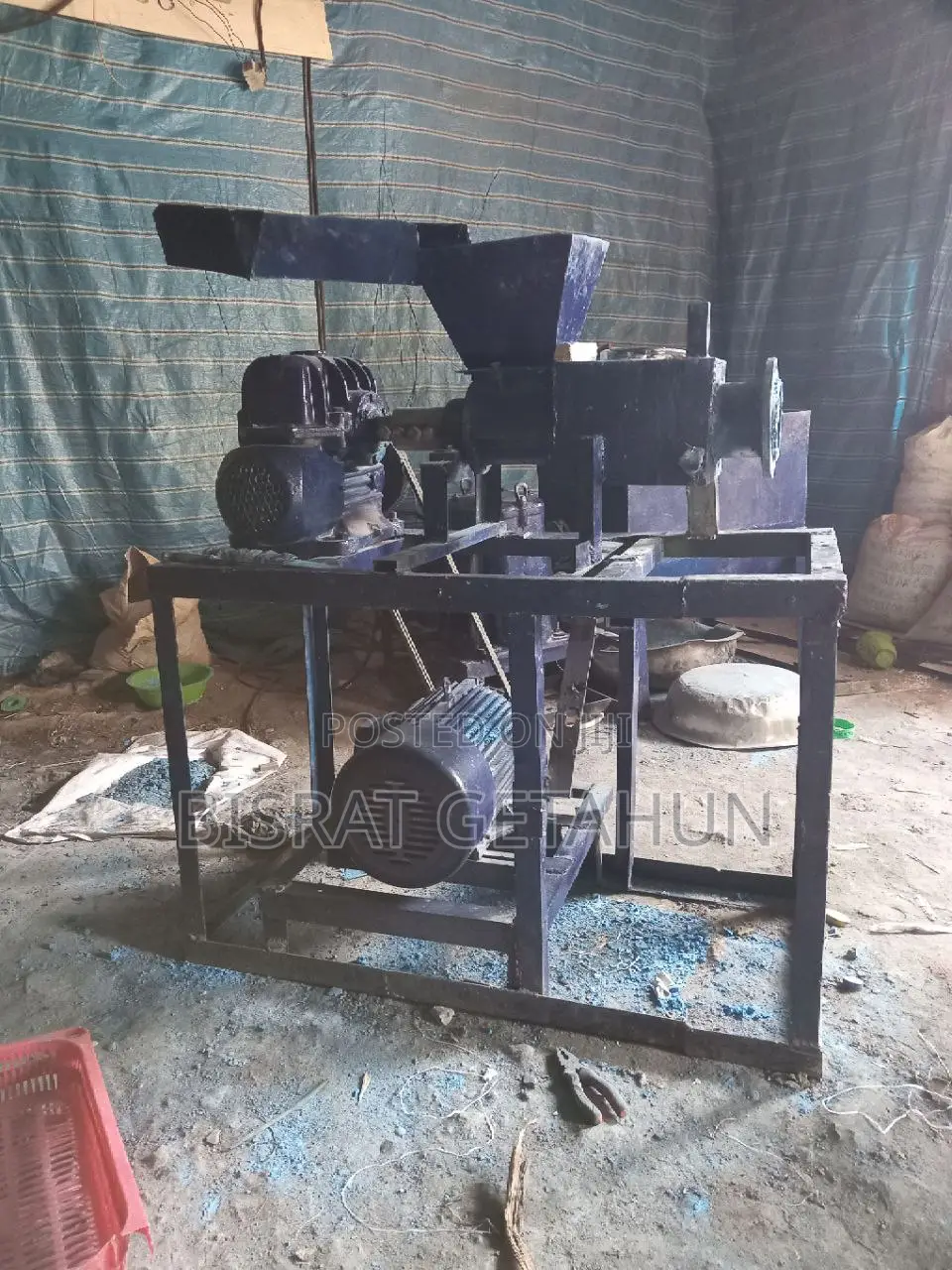 አጃክስ Ajax Machine