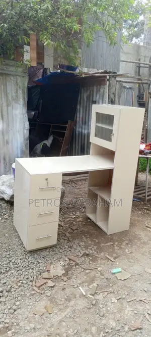 Photo - Smart Reading Table