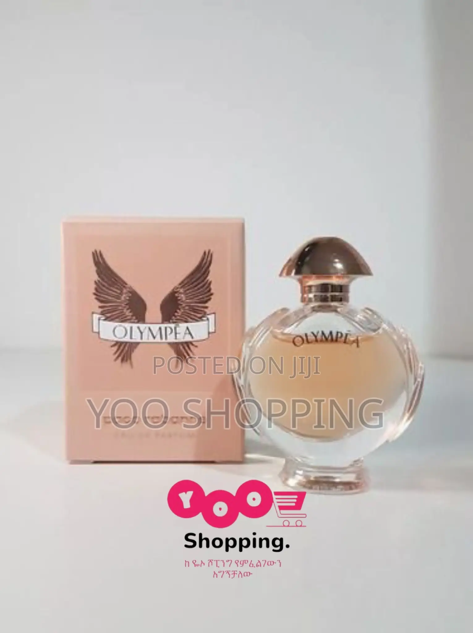 Paco Rabanne Olympea Edp Perfume for Ladies