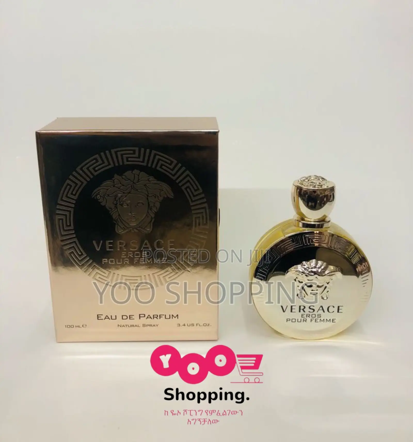 Versace Eros Pour Femme Edp Perfume Ladies Perfume