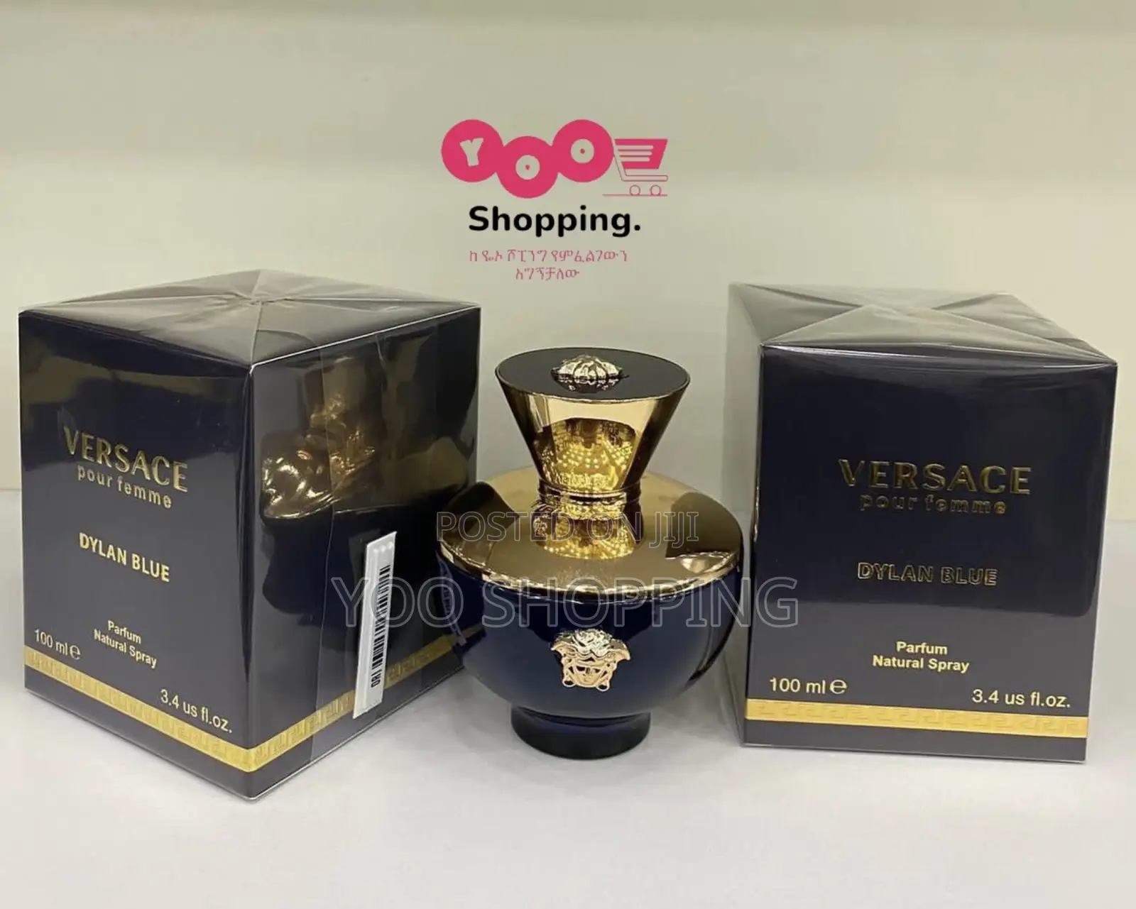 Dylan Blue Pour Femme Ladies Perfume