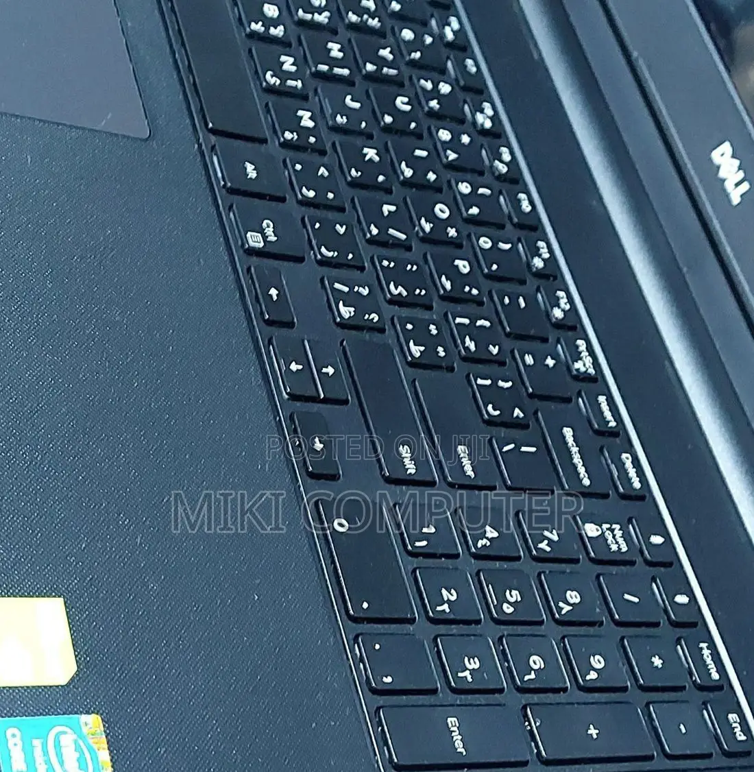 New Laptop Dell Vostro DVCI315 4GB Intel Core I5 HDD 500GB