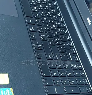 Photo - New Laptop Dell Vostro DVCI315 4GB Intel Core I5 HDD 500GB