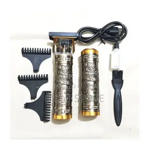 Photo - ፀጉርና ፂም መቁረጫ