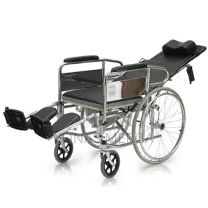 Wheelchair€ሜዲካል ዊልቼር\Wheelchair°Wheelchair|Bed Wheelchair
