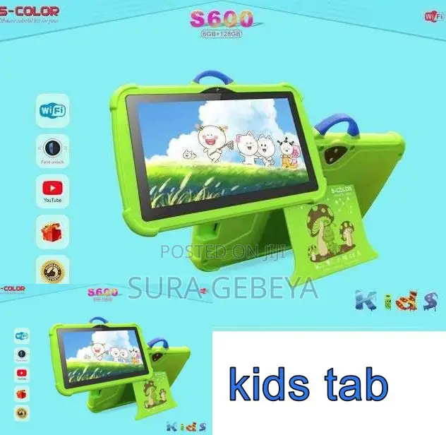 ለልጆት ስጦታ የልጆች Smart Kids Tablet Call Us Now