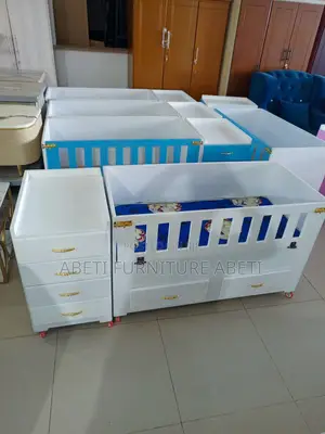 የልጅአልጋከነፍራሹ