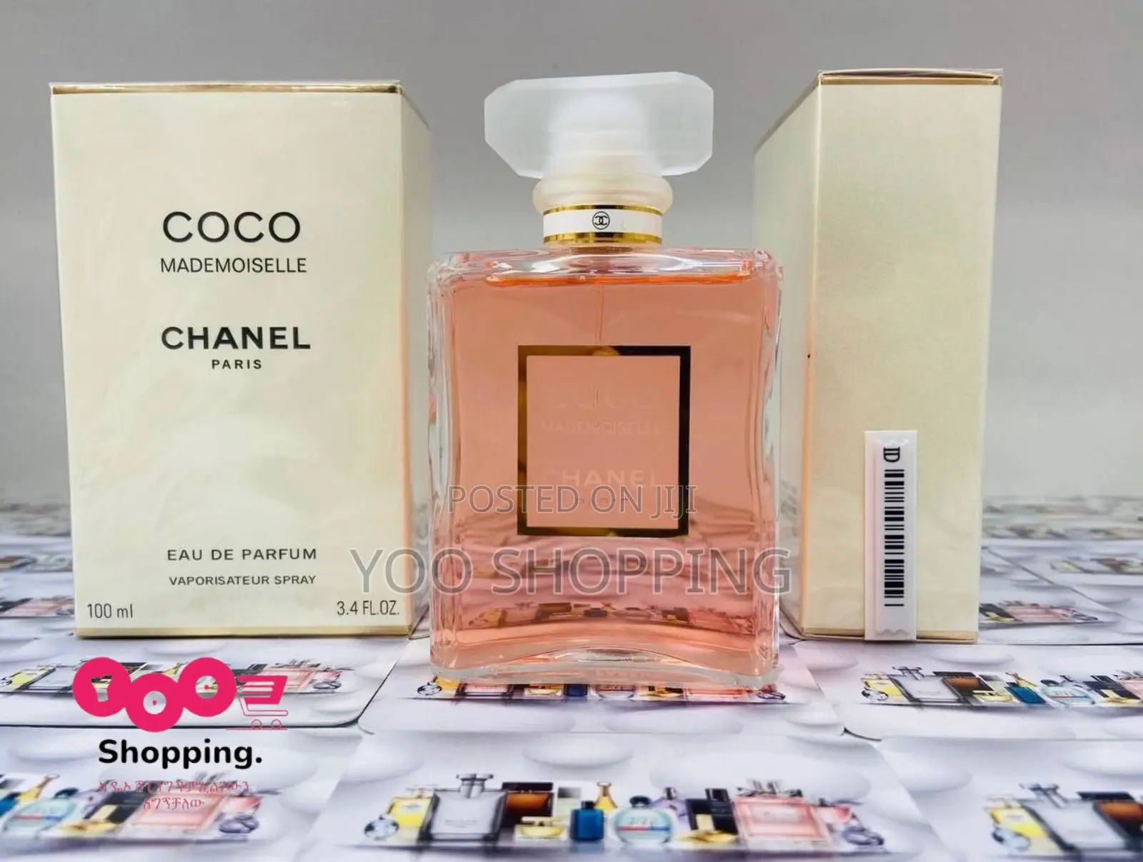 Chanel Coco Mademoiselle Perfume for Ladies