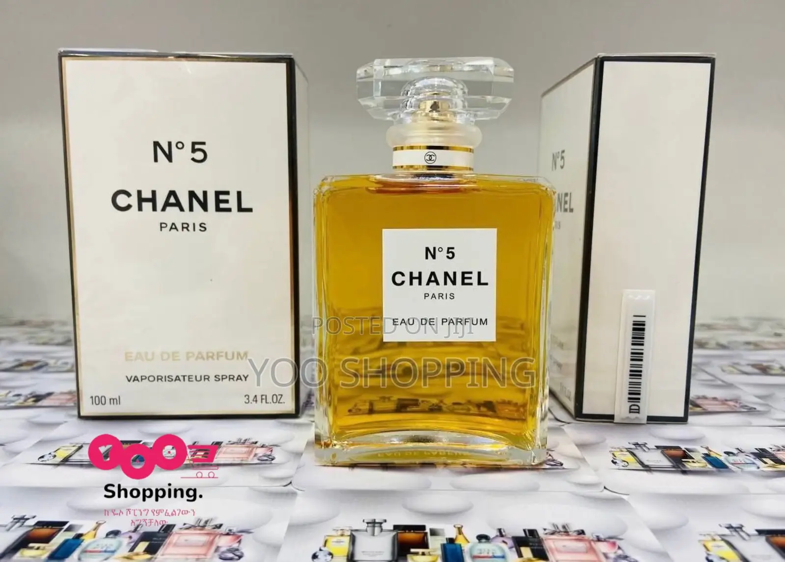 Chanel No.5 Edp Ladies Perfume