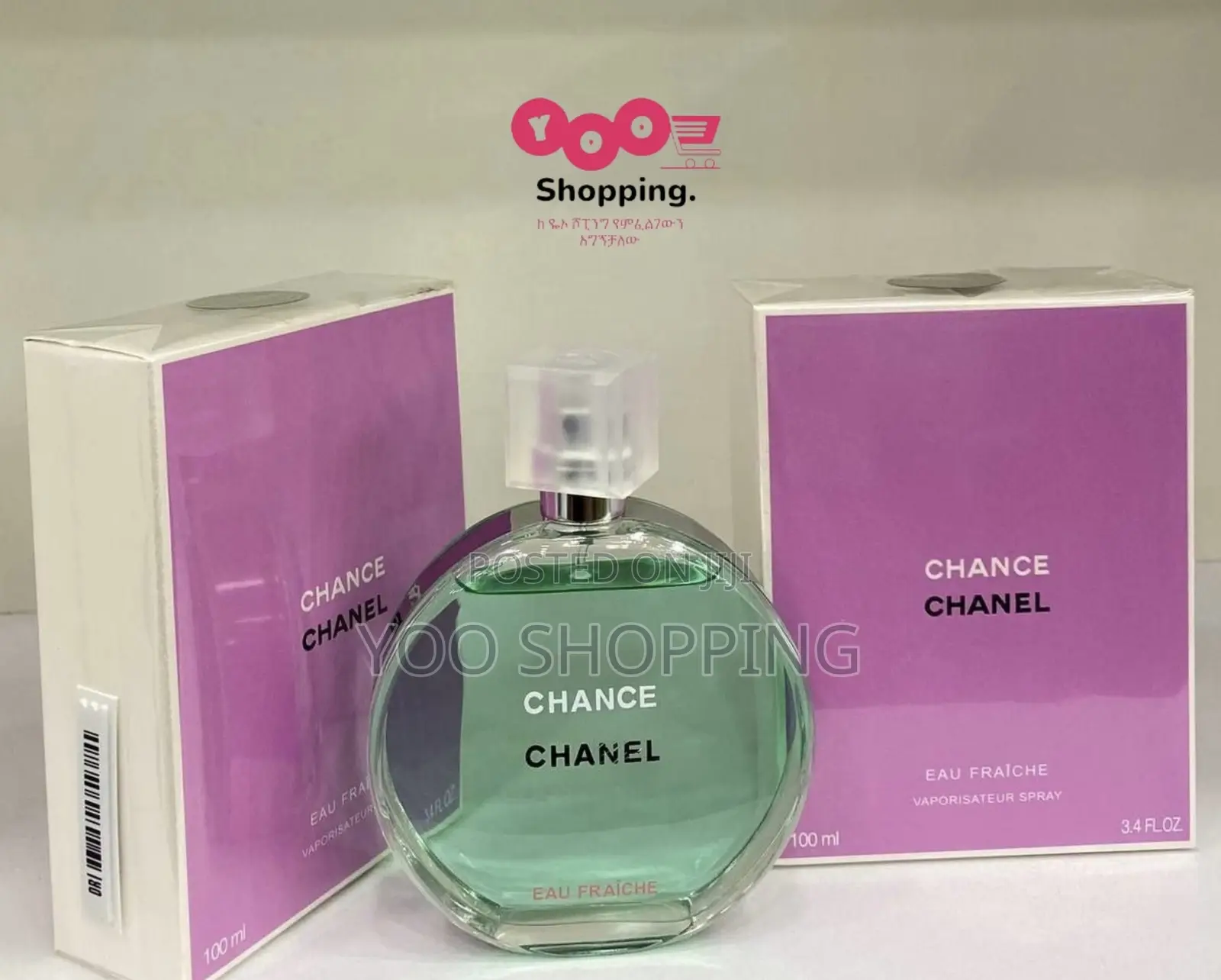 Chanel Chance Eau Fraiche Perfume for Ladies