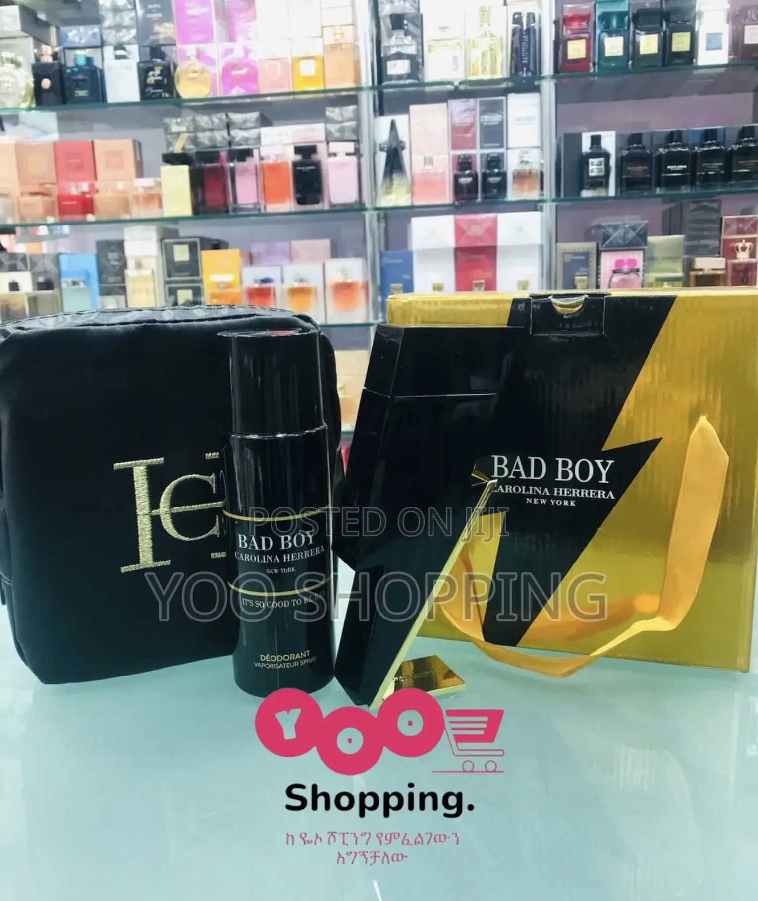 Carolina Herrera Bad Boy Gift Box for Men