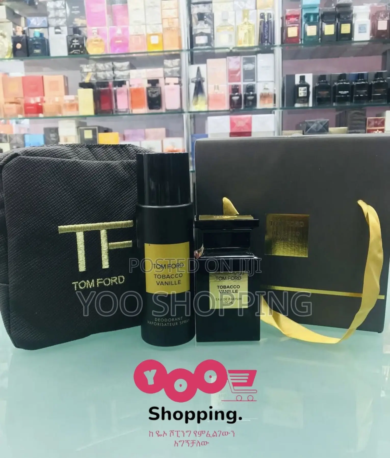 Ford Tobacco Vanille Gift Box for Men