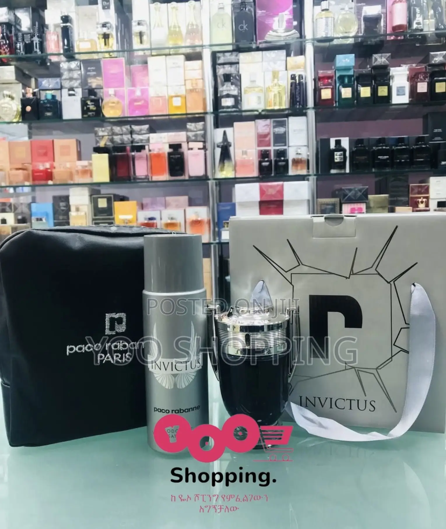 Paco Rabanne Invictus Gift Box for Men