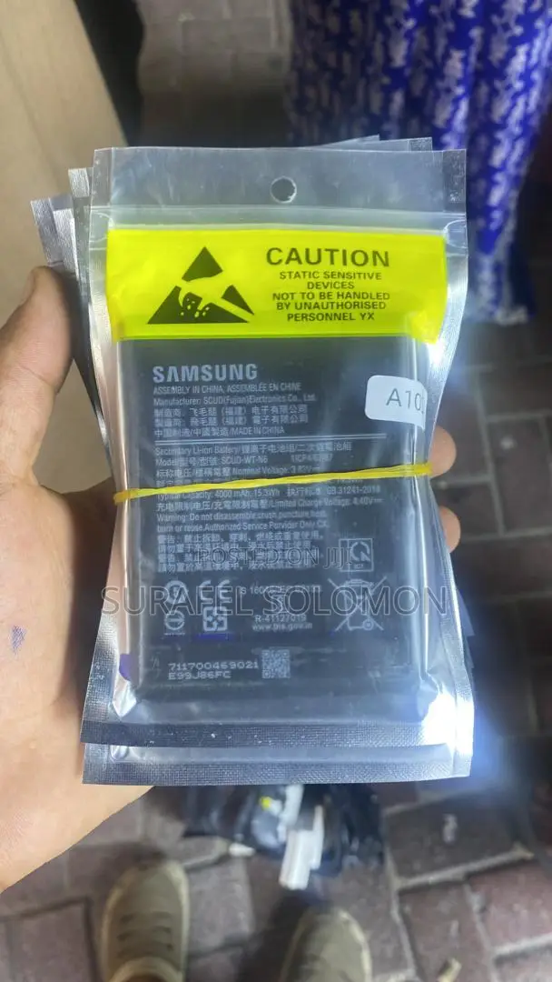 የተለያዩ የሞባይል ባትሪዎች አሉን ይደዉሉ