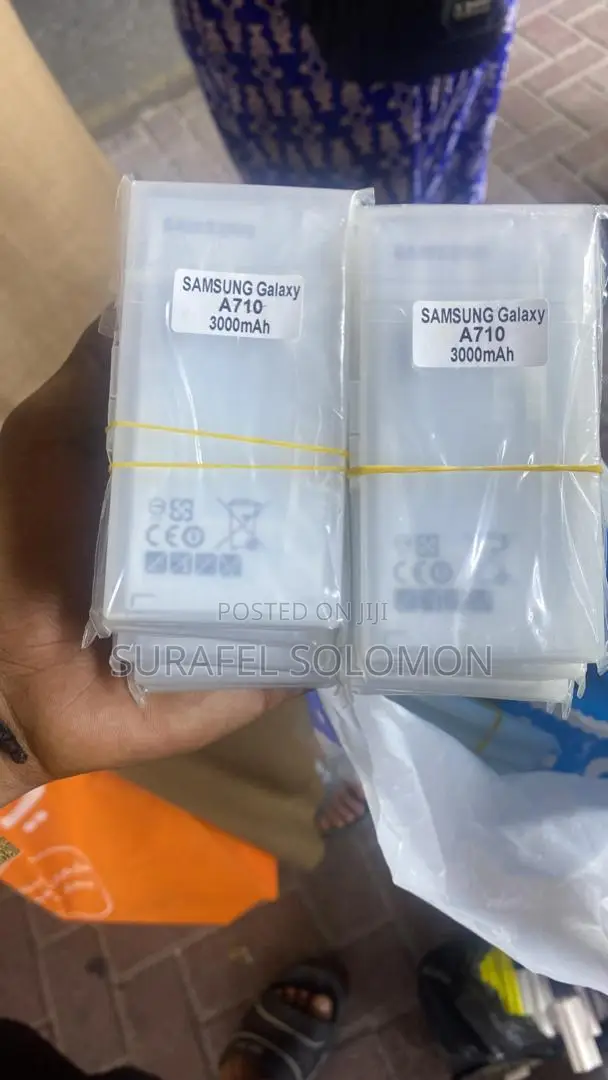 ሞባይል ባትሪ በብዛት