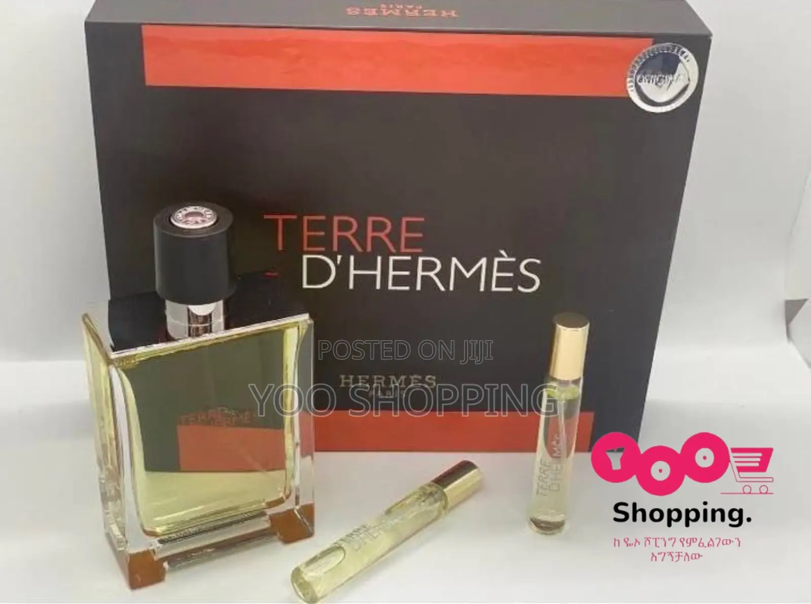 Hermes Terre d'Hermès Gift Box for Men