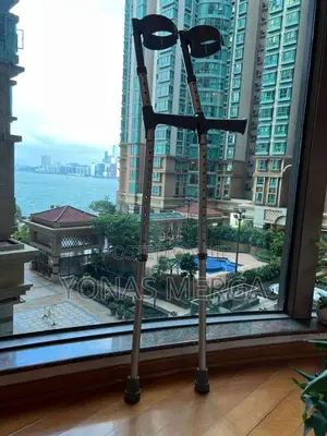 Elbow Crutches -ክራንች\Crunch¶2ጥንድ\Crutches|Crutches|Crunch×