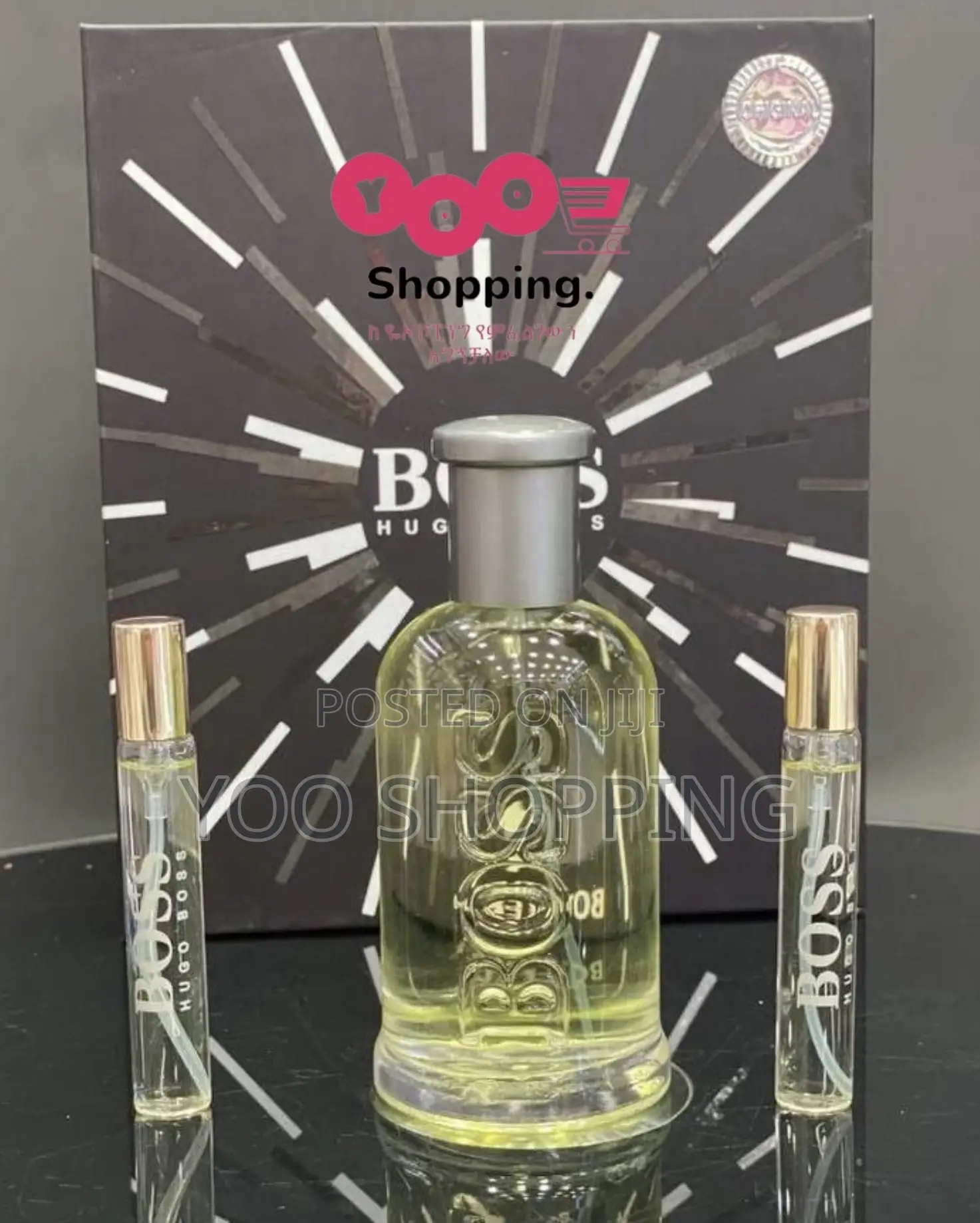 Hugo Boss Gift Set for Men