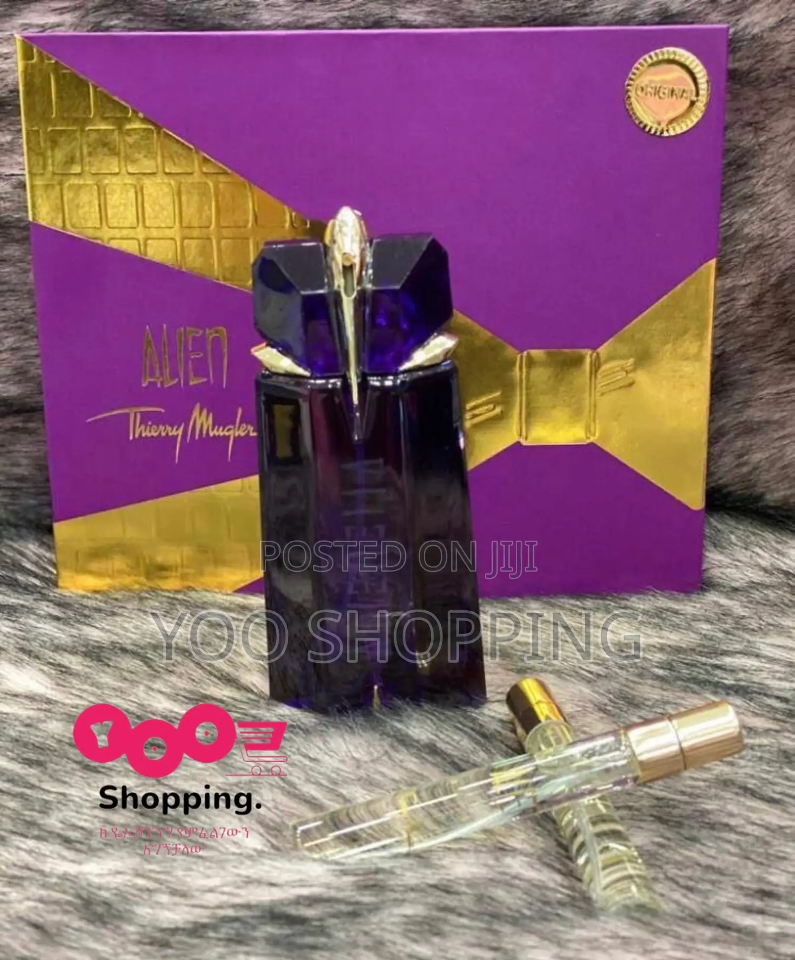 Thierry Alien Mugler Gift Box for Ladies