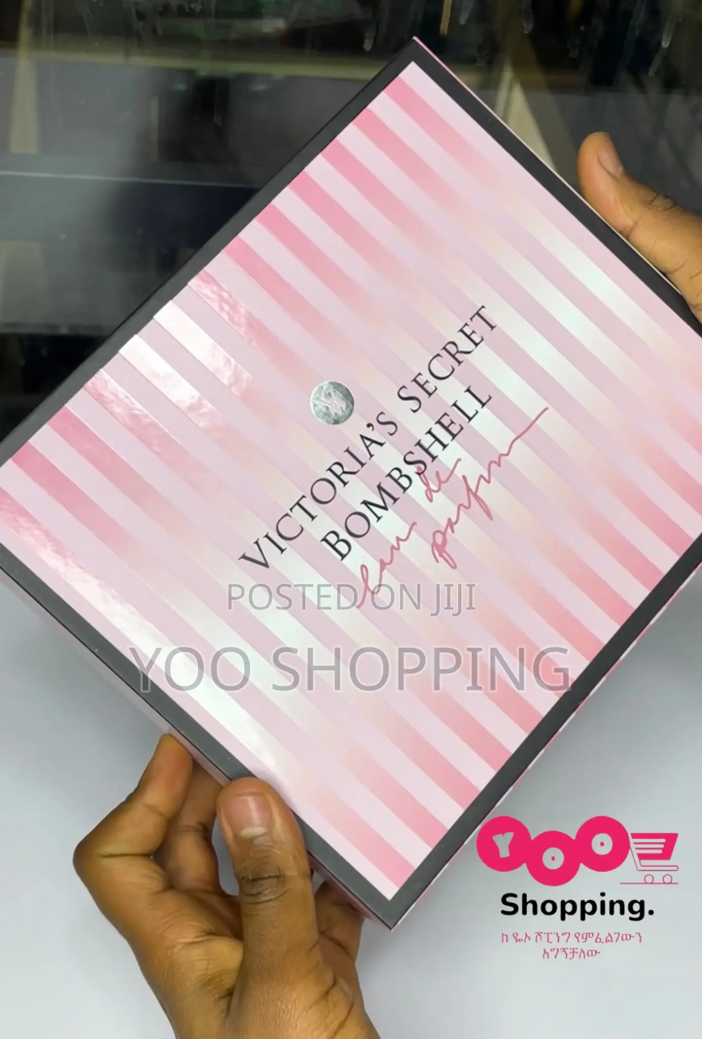 Victorias Secret Bombshell Gift Box for Ladies