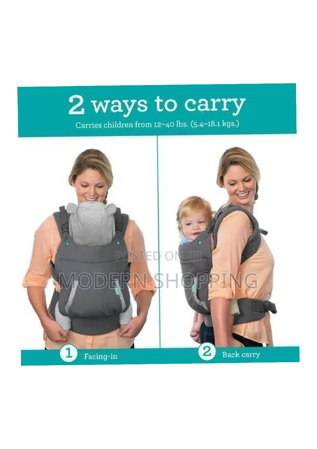 Infantino Baby Carrier (ባለ ኮፍያ)