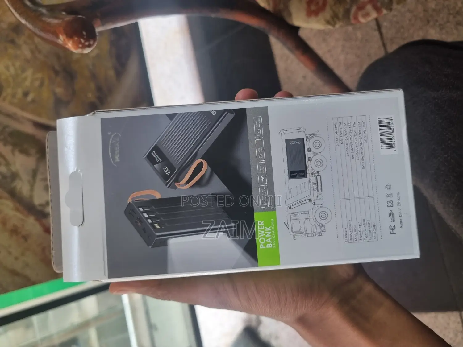 Ruggas Power Bank 30,000 MAH