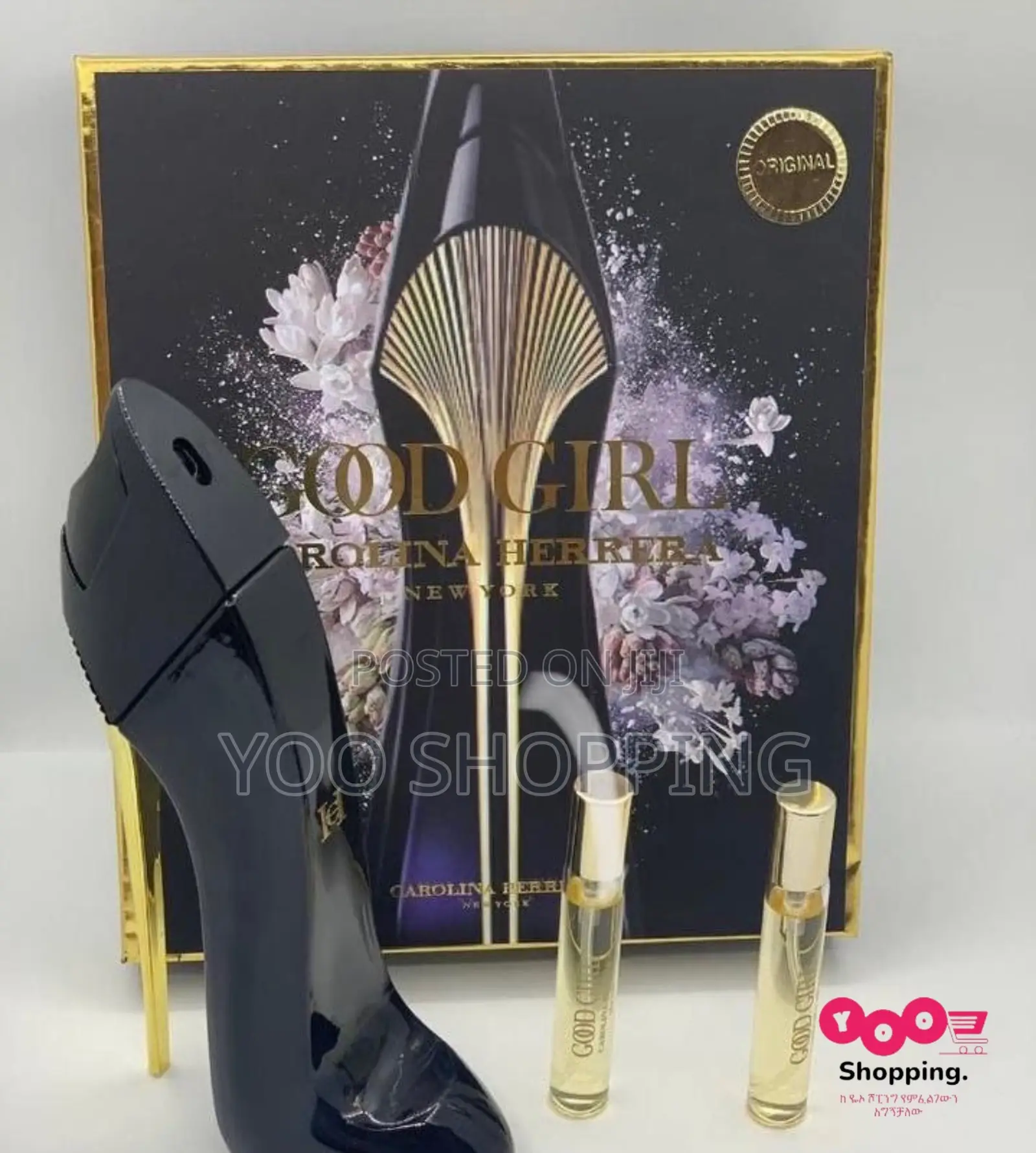 Carolina Herrera Good Girl Gift Box for Women