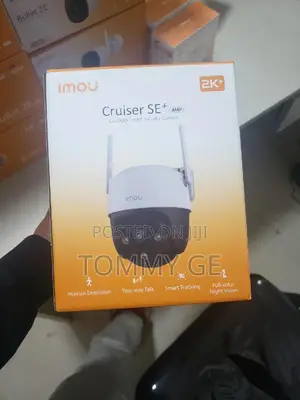 Photo - Outdoor Security Camera 360 Degree Rotation PTZ Imou