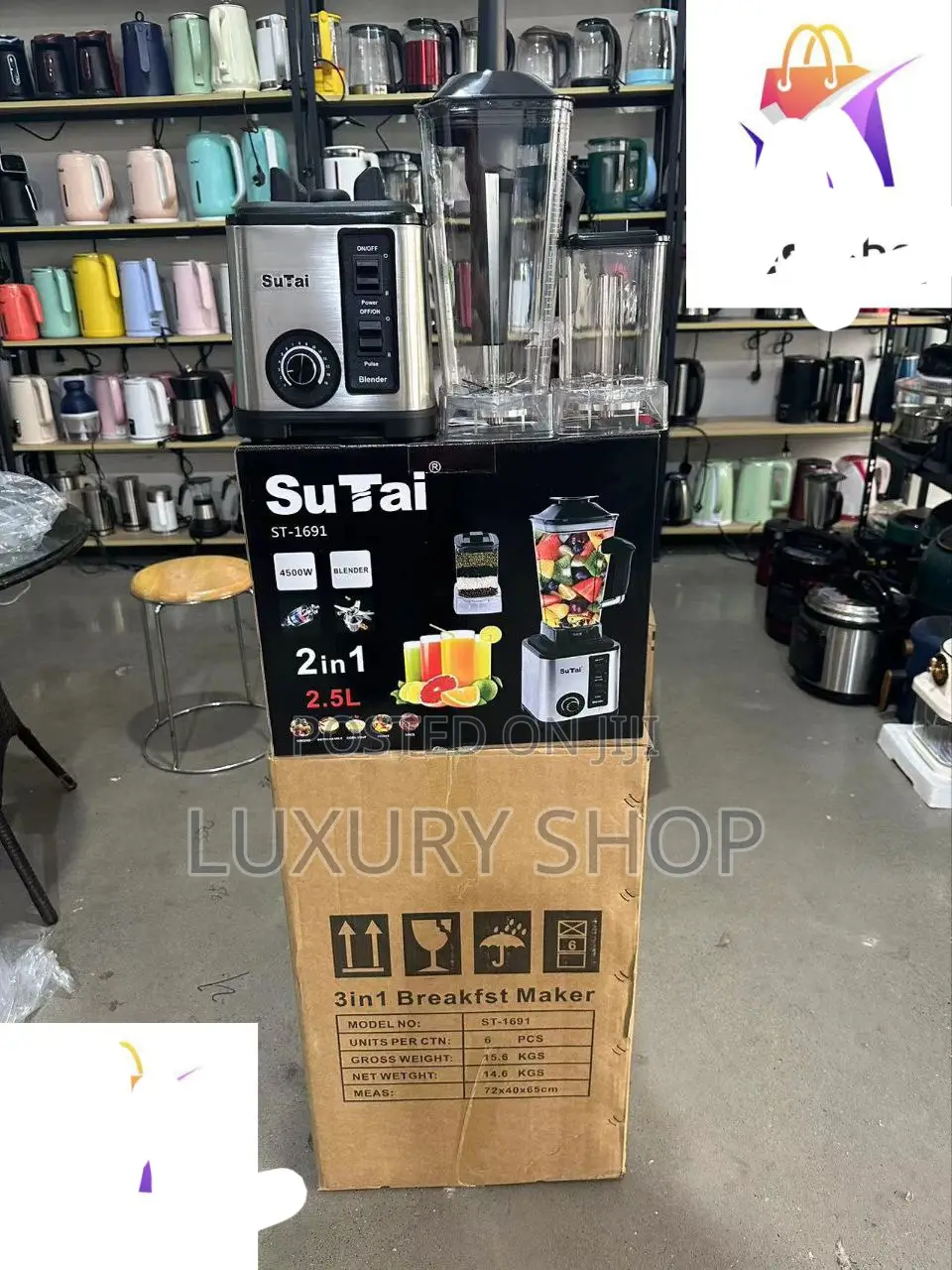 Su Tai Havey BLENDER 2 in 1 Blender