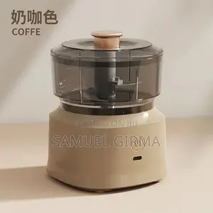 Photo - ~Food Processor
