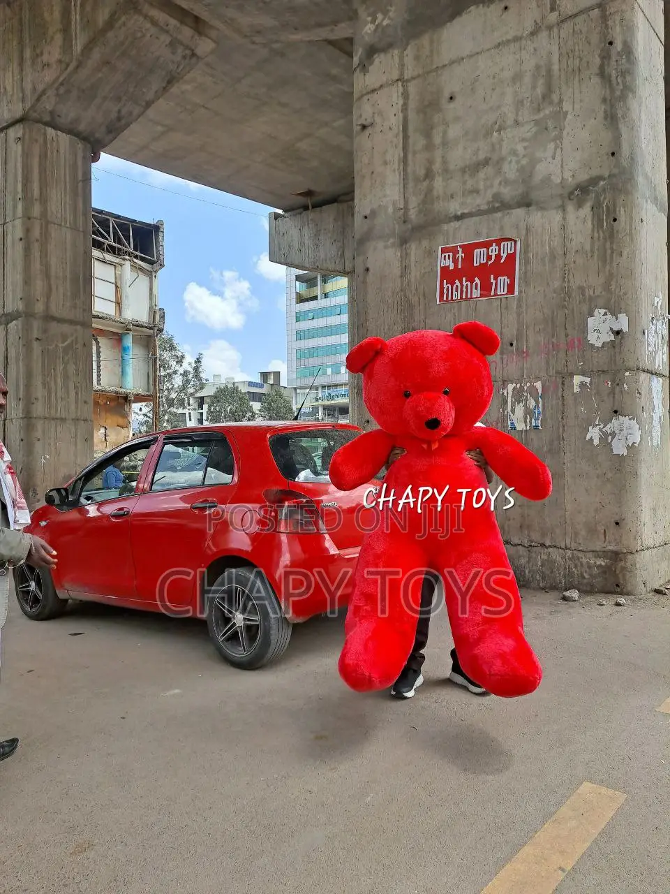 The Biggest Teddy Bear 2meter Chapy Toys