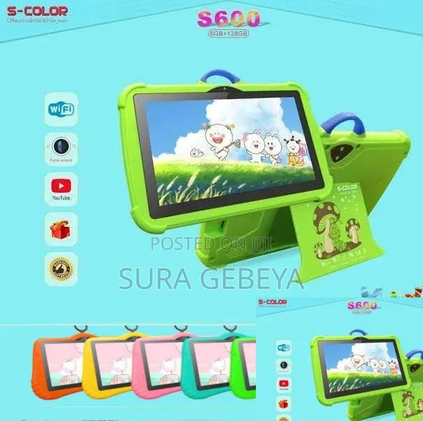 የልጆች መተግበሪያ Smart Kids Tab Call Us Now Tablets