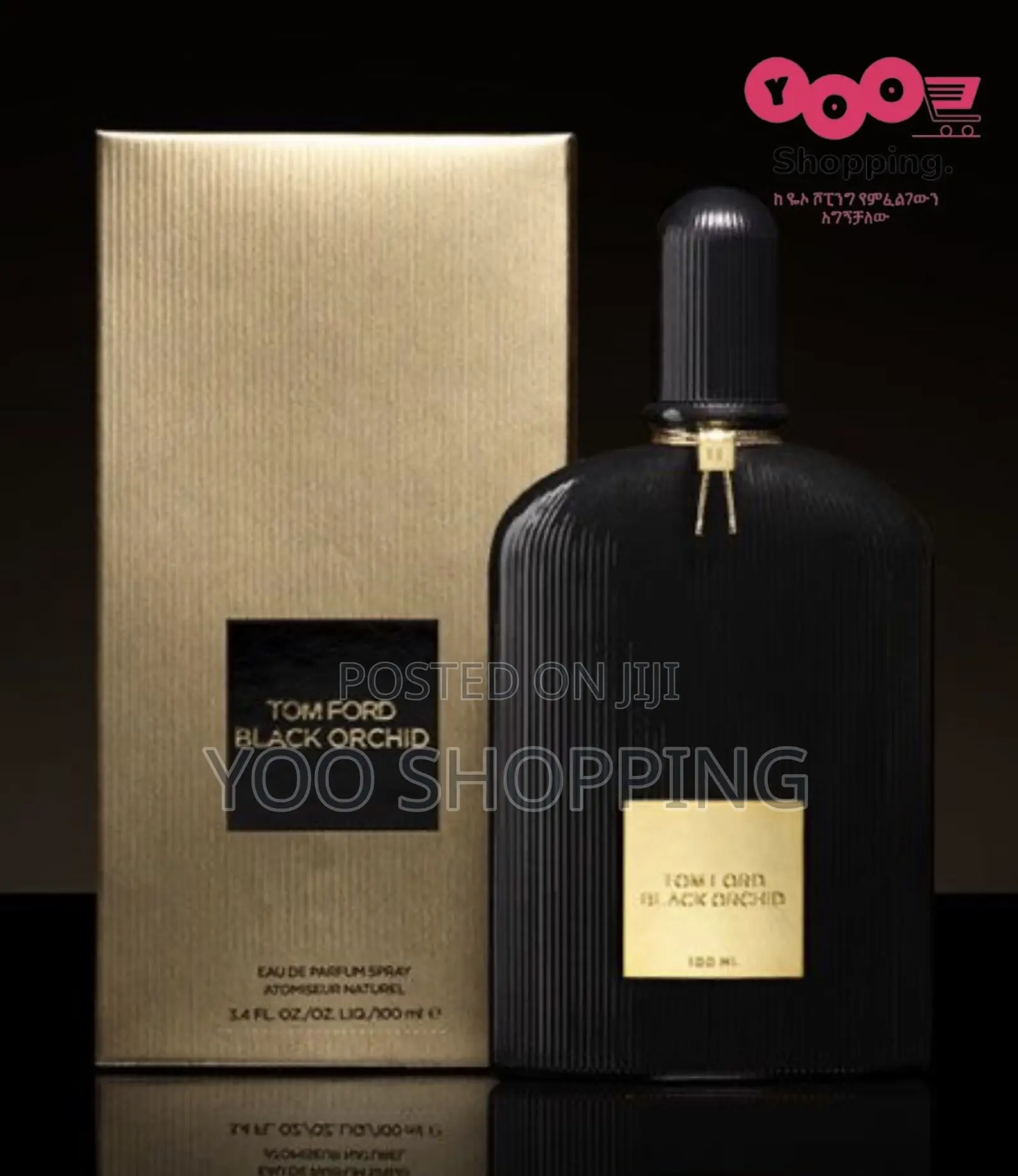Tom Ford Black Orchid Perfume Ladies Perfume