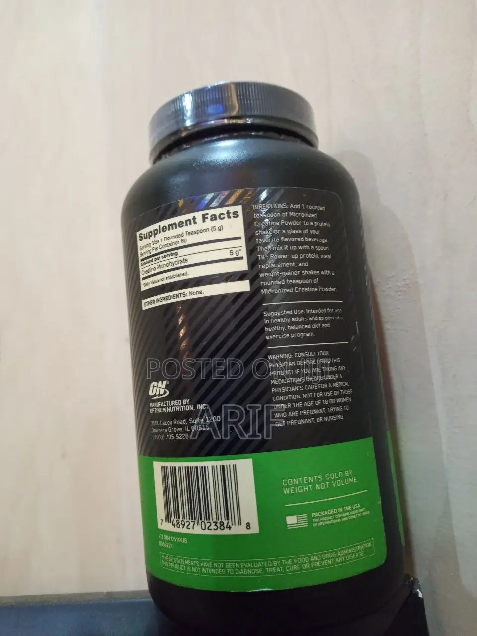 On Micronised Creatine Monohydrate 300gm (60serving)