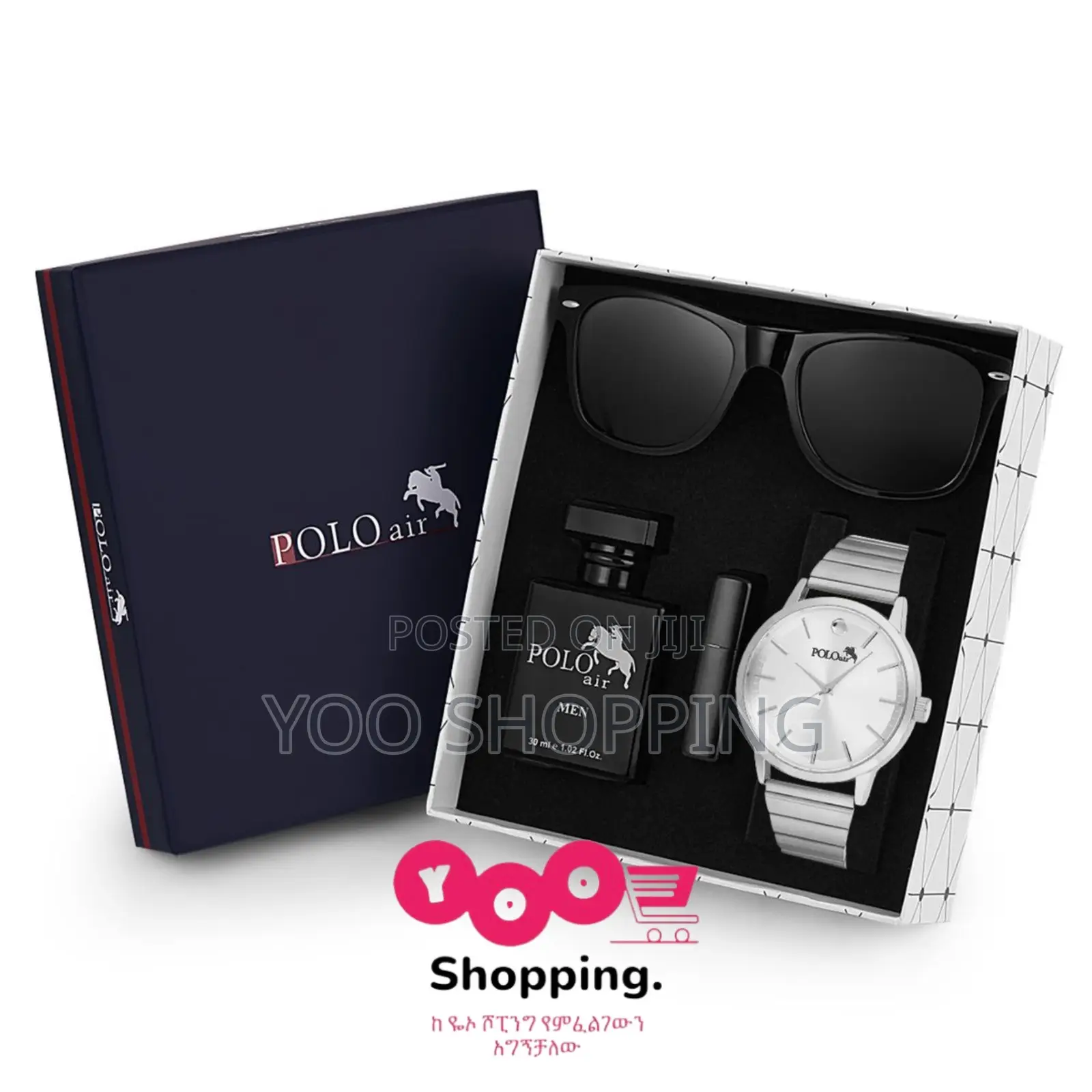 Polo Gift Box for Men