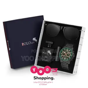 Photo - Polo Gift Box for Men