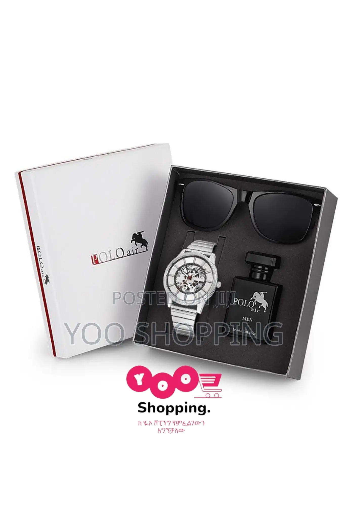 Polo Gift Box for Men