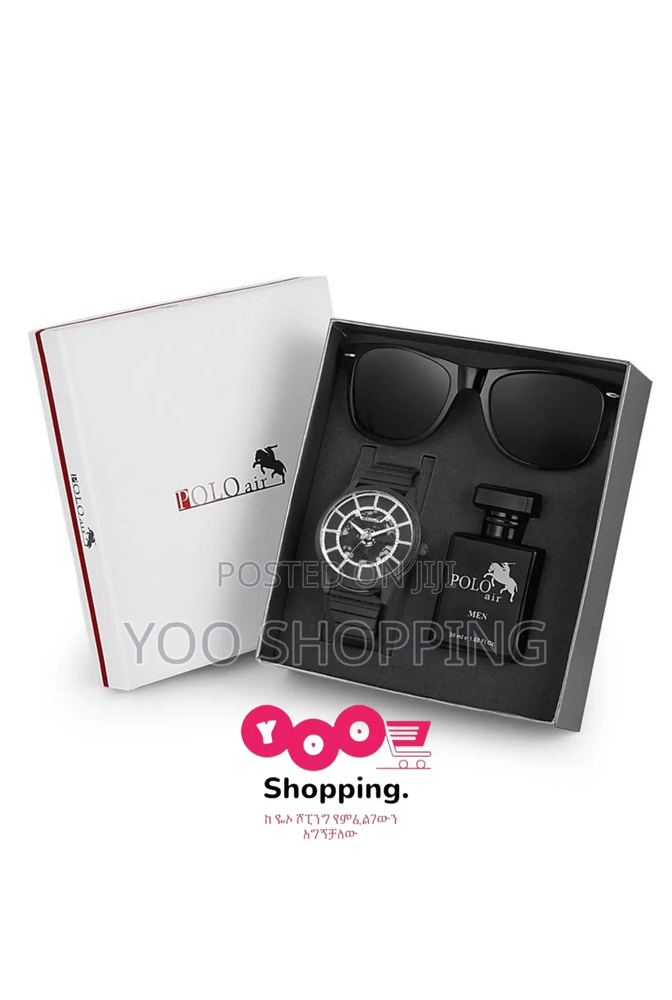 Polo Gift Box for Men