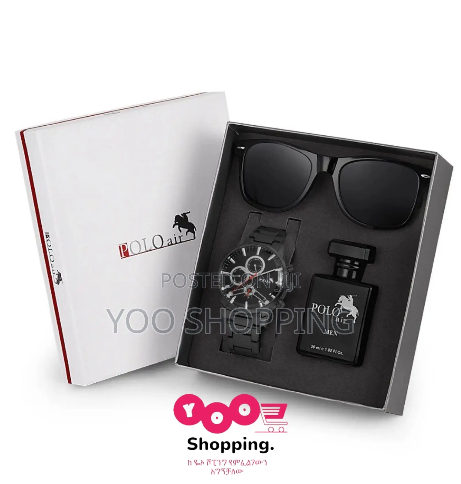 Polo Gift Box for Men