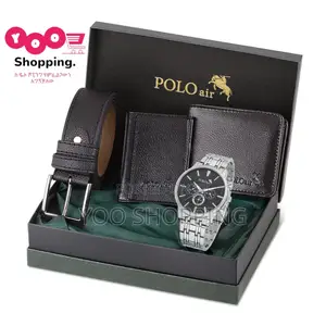 Polo Air Gift Box for Men