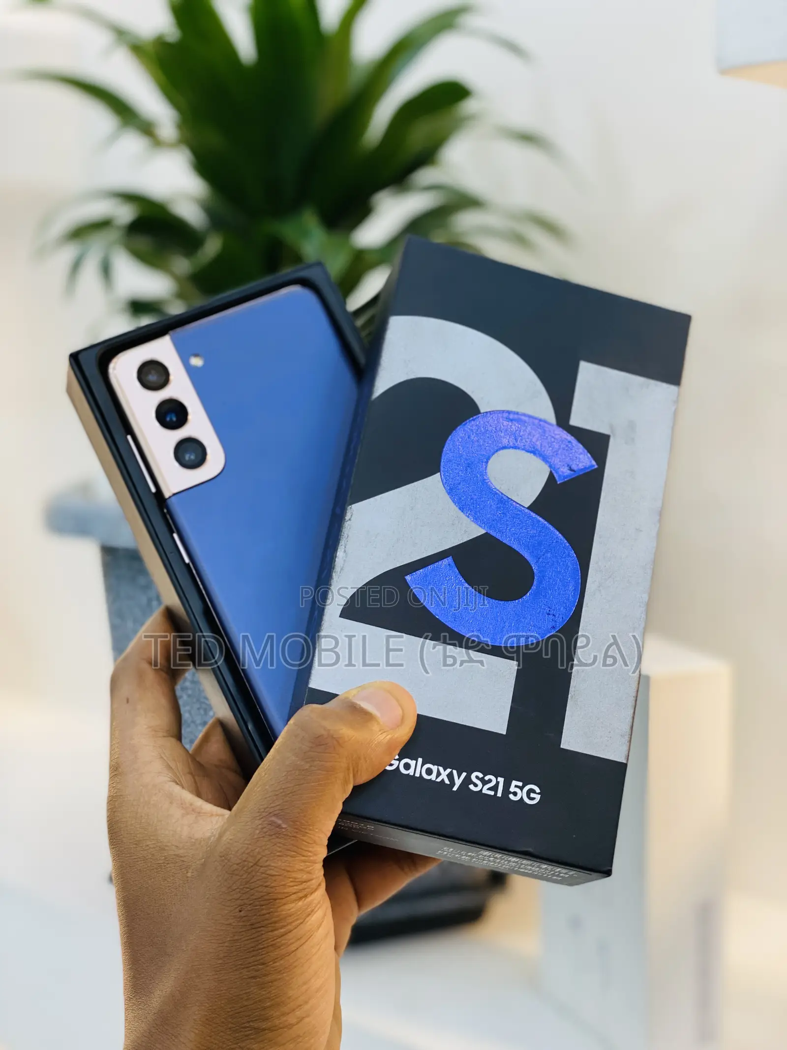 New Samsung Galaxy S21 5G 128 GB