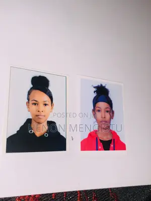 ክፍት የስራ ቦታ ማስታወቂያ