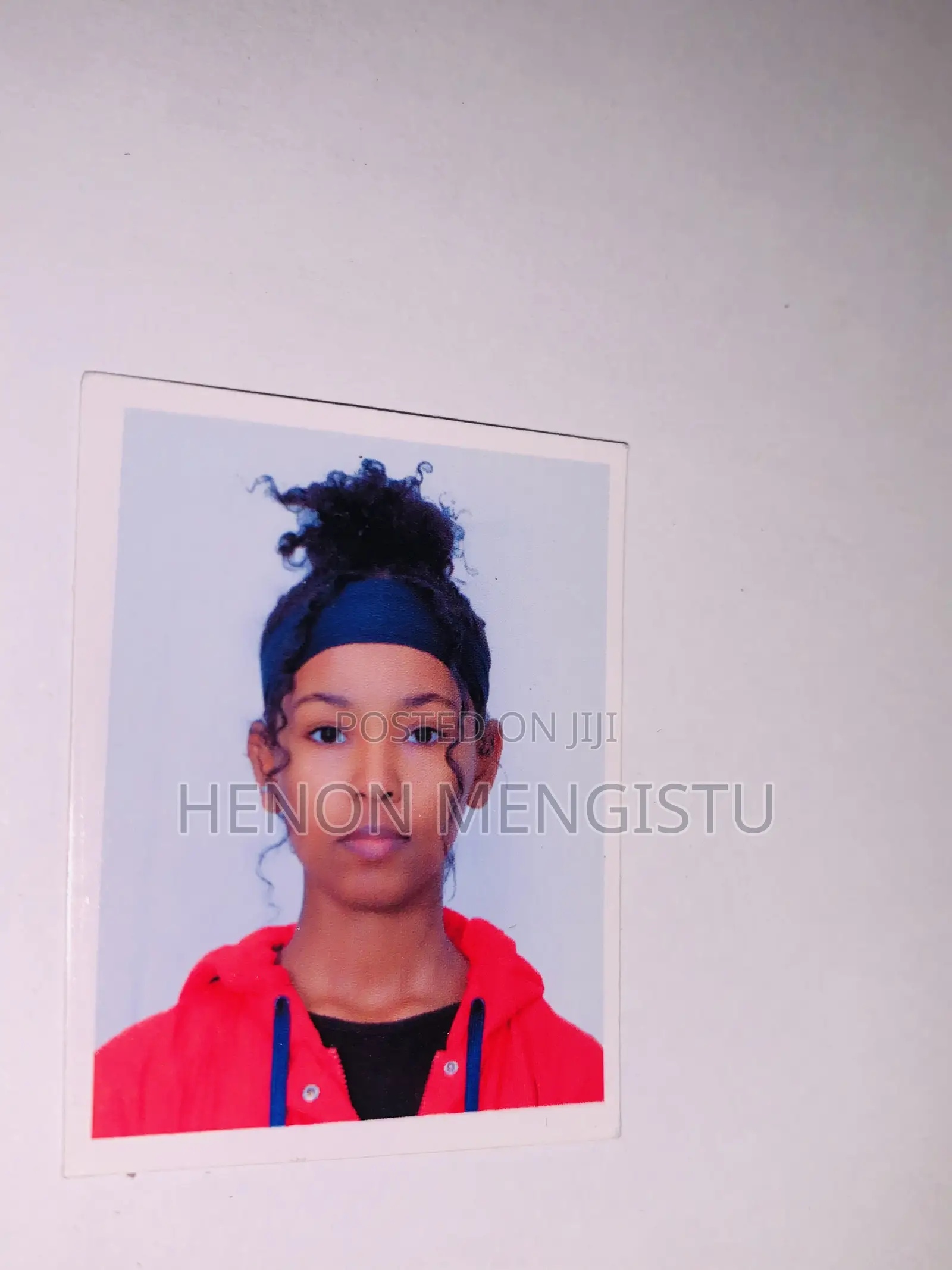 ክፍት የስራ ቦታ ማስታወቂያ