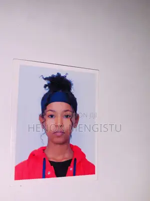 ክፍት የስራ ቦታ ማስታወቂያ