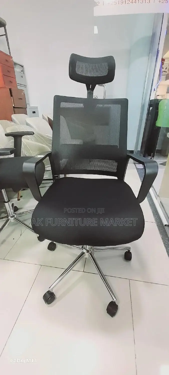 Office Managerial Chair