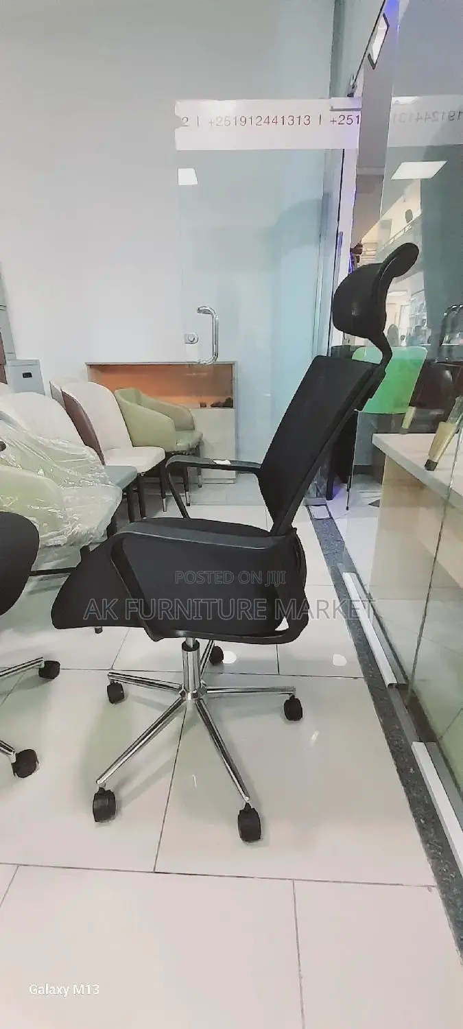 Office Managerial Chair