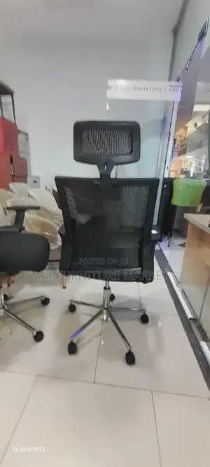 Office Managerial Chair