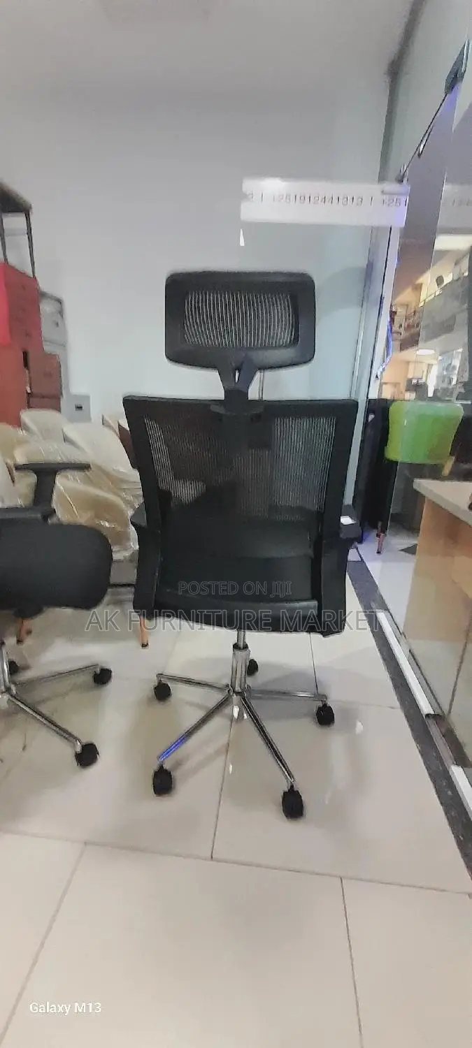 Office Managerial Chair